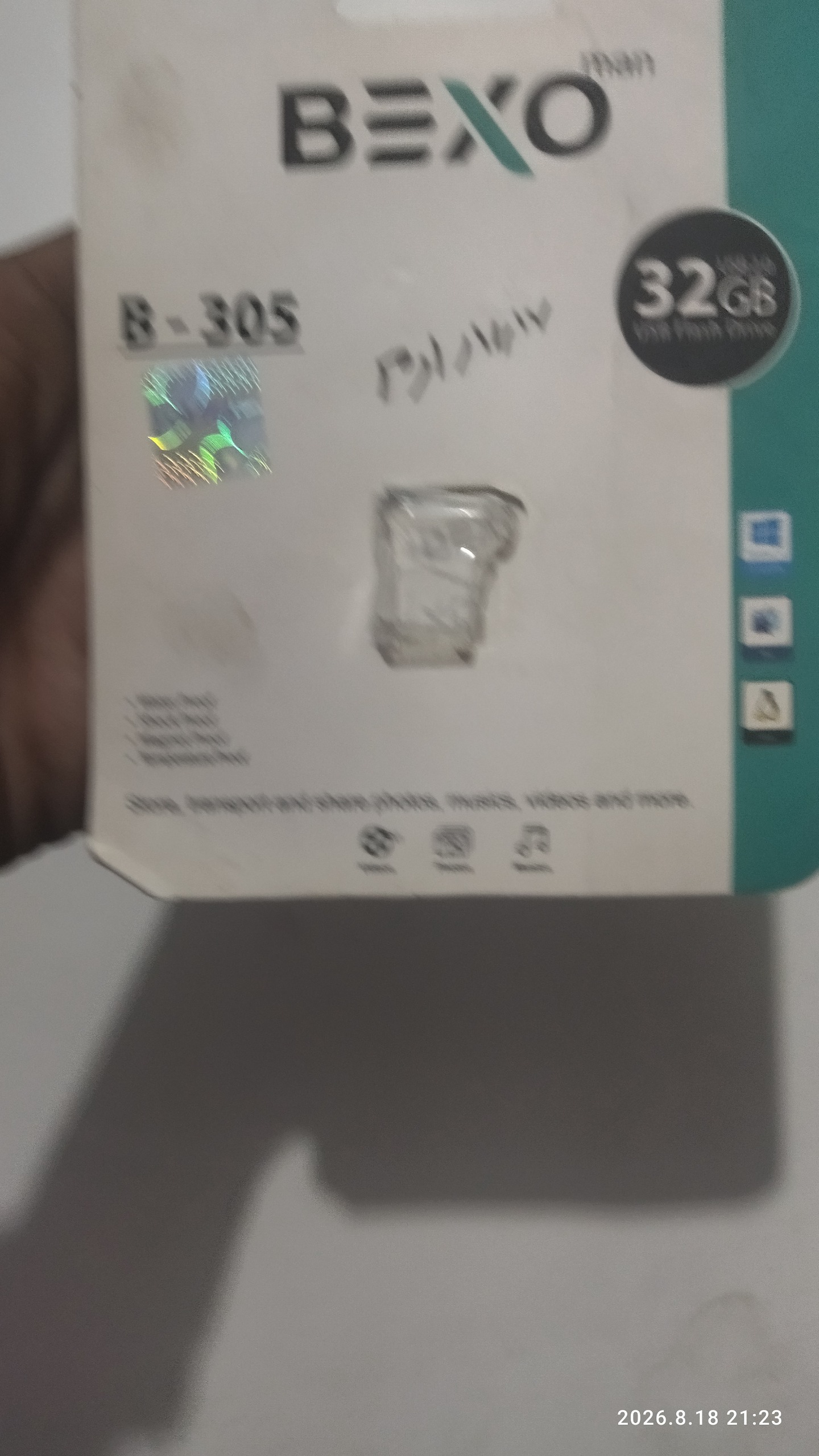 یک عدد کارتون فلش جهت استفاده از گارانتی
