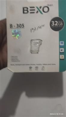 یک