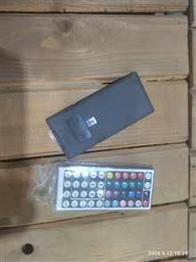 ریموت