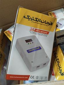 محافظ