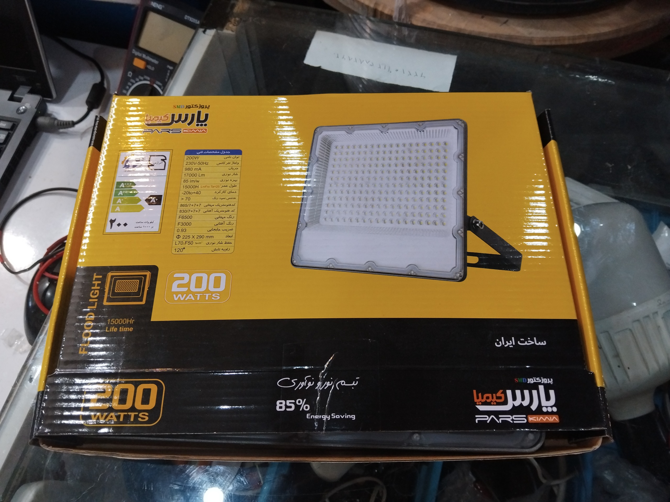 پرژکتور 200 وات باضمانت