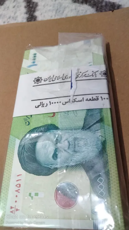 10برگ10000ریال سریالی سوپربانکی توضیحات داره