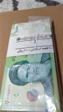 10برگ10000ریال
