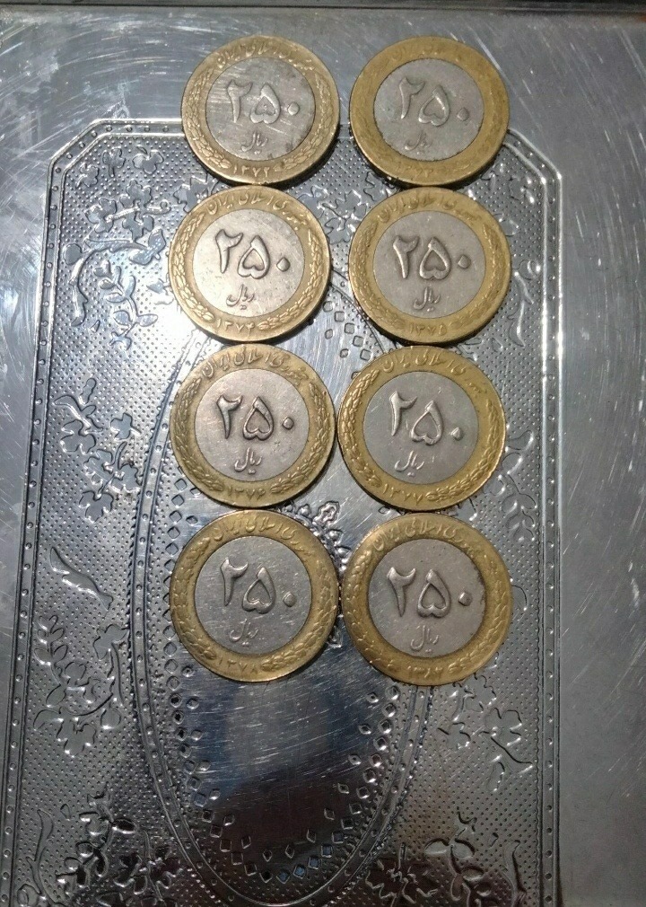 8سکه 250 ریال دورنگ بدون تکرارتوضی داره