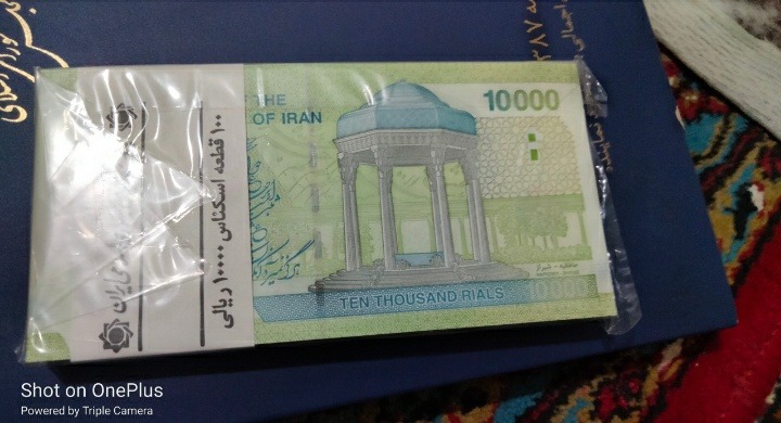بسته 10000ریال سوپربانکی توضیح داره
