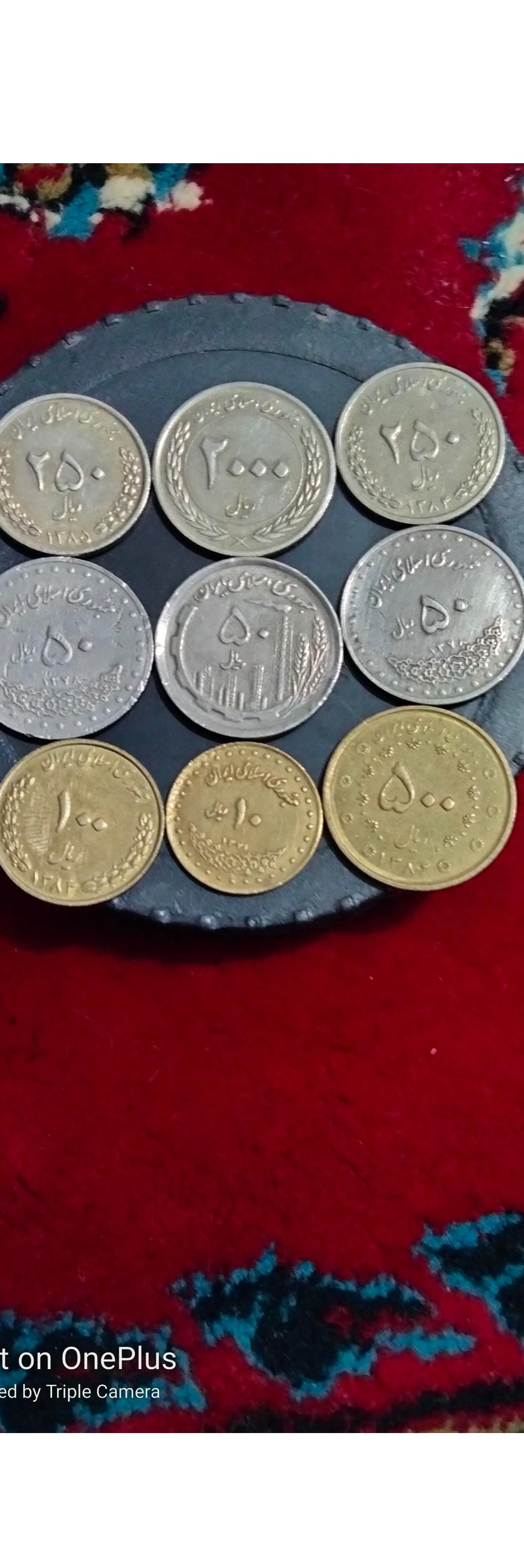 9سکه بدون پایه توضیح داره