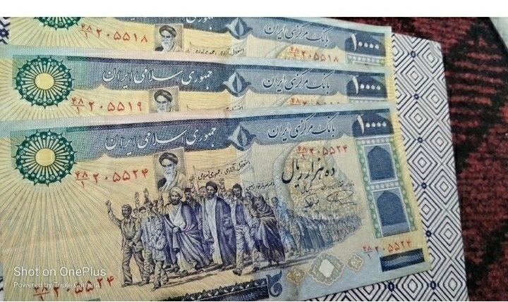 جفت 3 برگ 10000 ریال تظاهراتی توضی داره