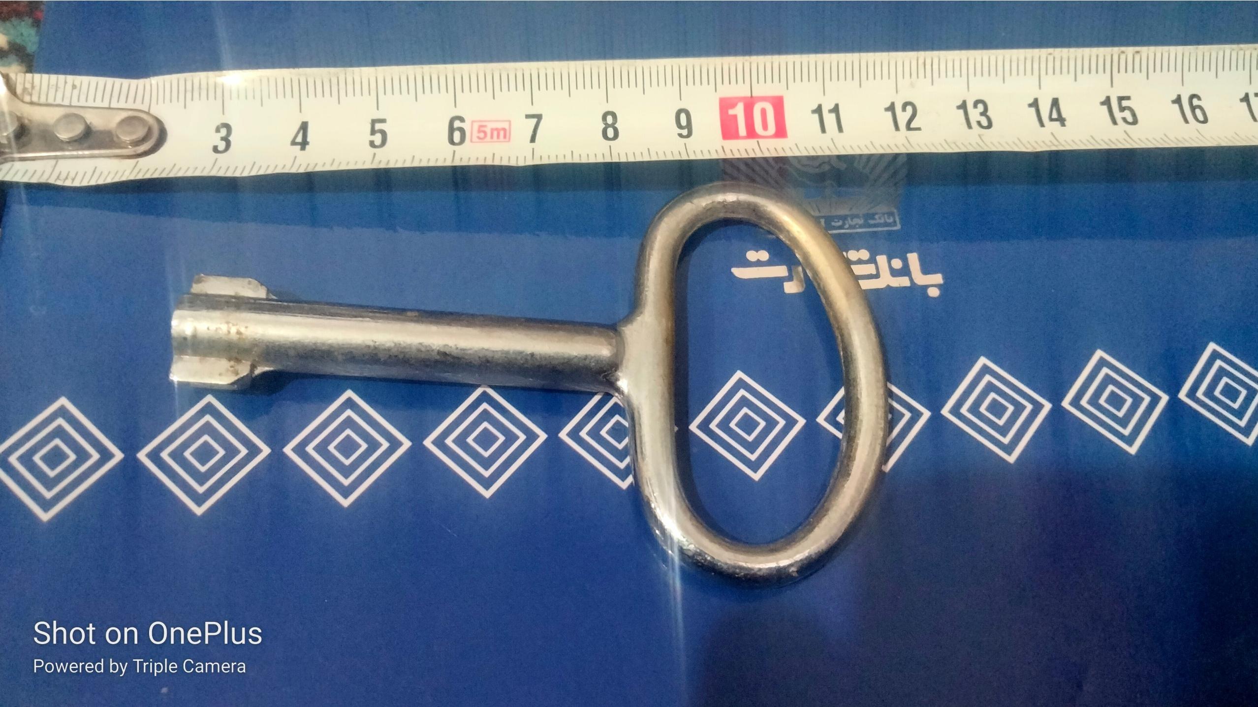 کلیدگنجه قاجاری توضی داره