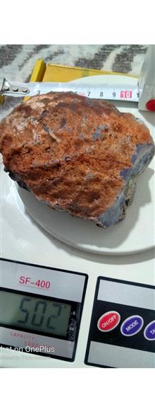 آمیتیست