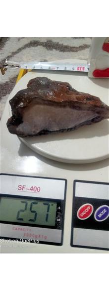 آمیتیست