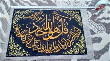 حراج