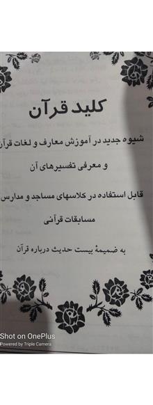 مزایده
