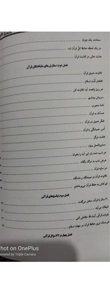 مزایده