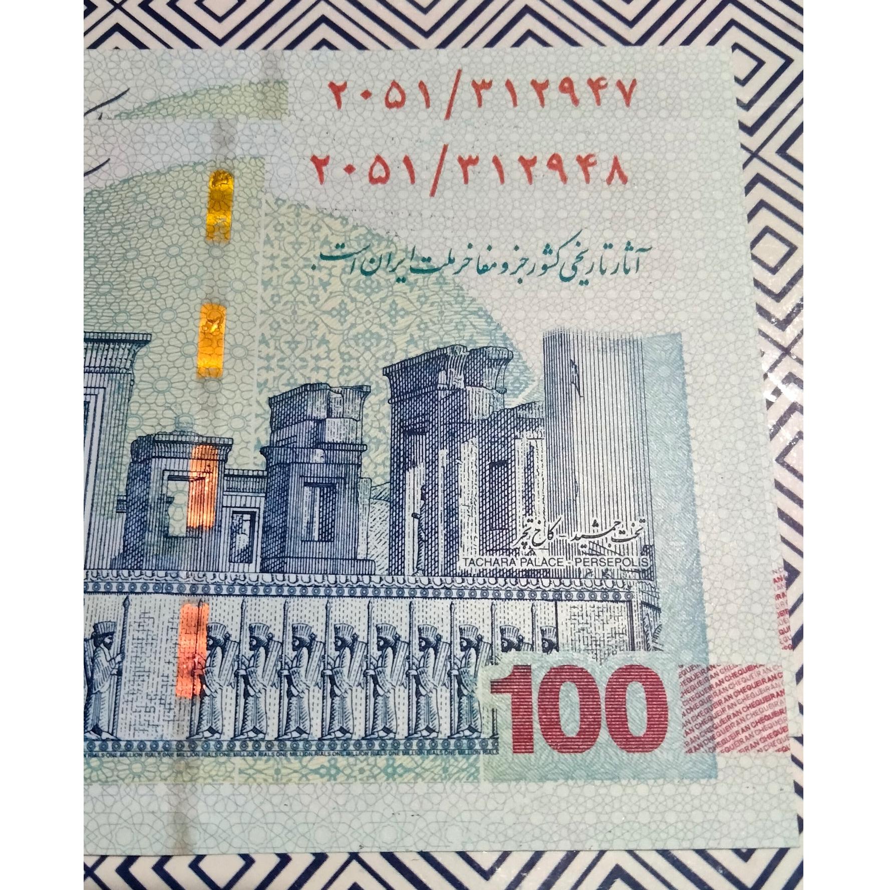 جفت تراول تخت جمشیدسوپربانکی توضی داره