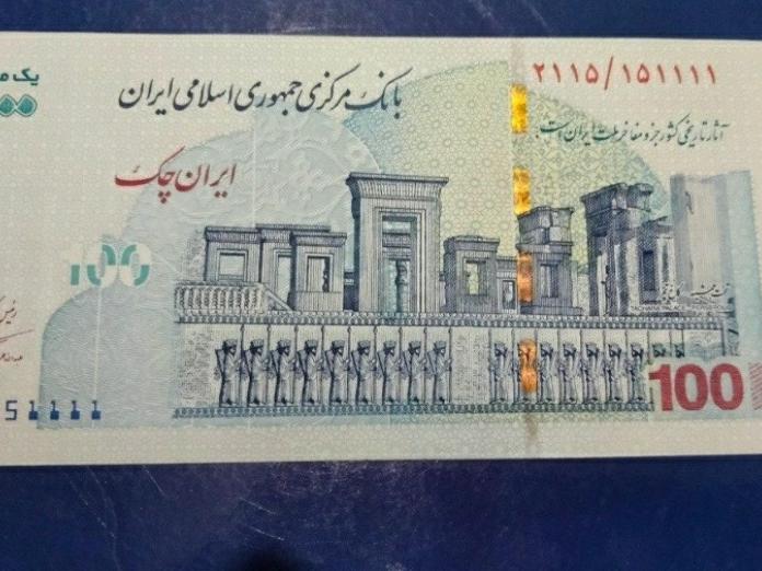 تراول رند تخت جمشیدتکرار 1 توضی داره