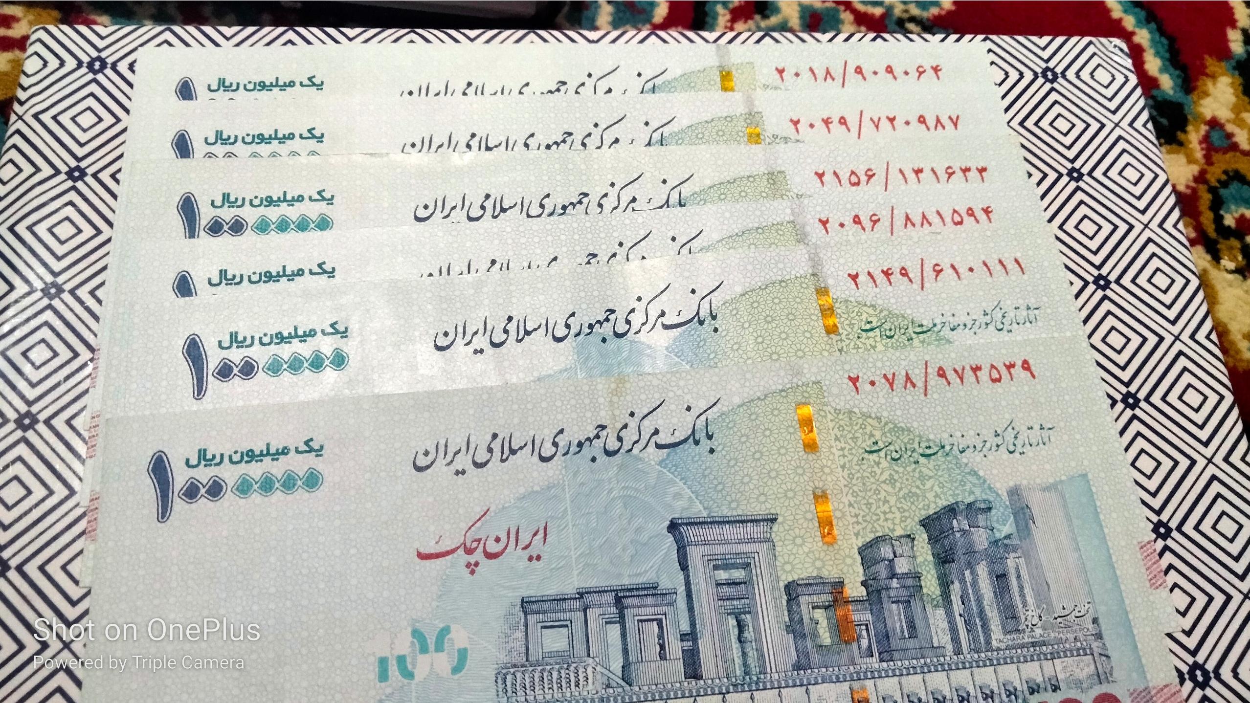 6 تراول تخت جمشیدبانکی توضیح داره