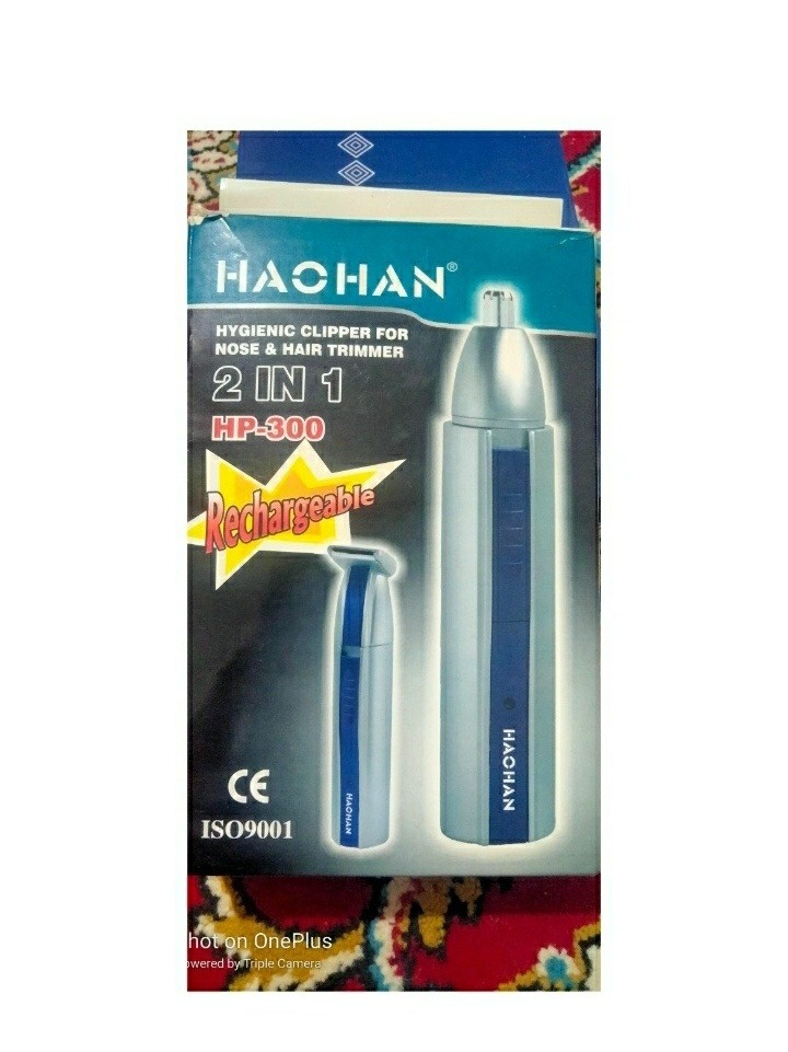 موزن گوش وبینی Haohan توضیح داره