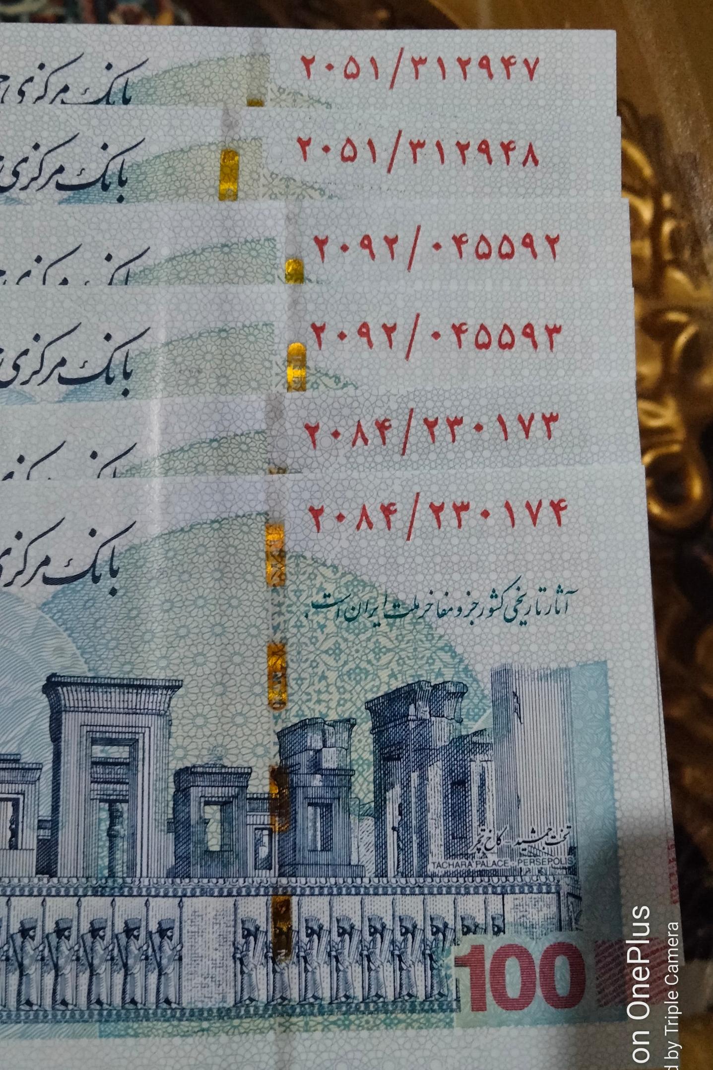 3جفت6برگ تراول تخت جمشیدسوپرتوضی داره