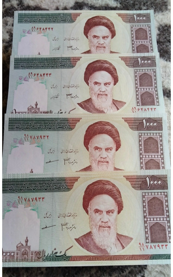 2جفت4برگ1000ریال سوپربانکی توضیحات داره