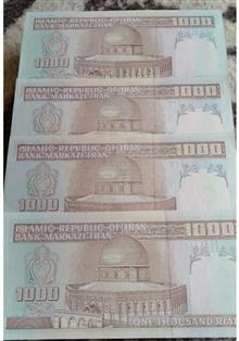 2جفت4برگ1000ریال