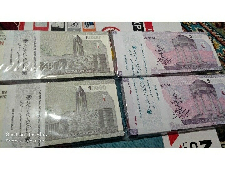 4 بسته جدیدسوپربانکی توضی داره