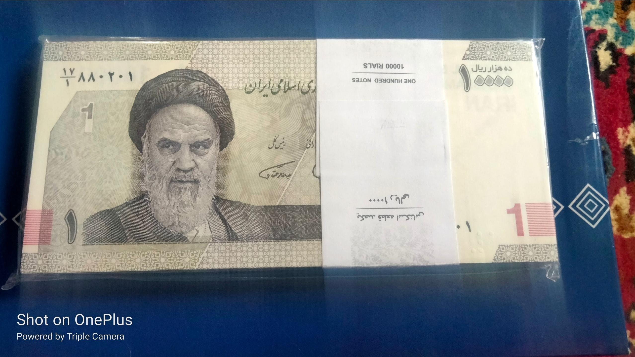 یه بسته 10000 ریال سینا توضیح داره