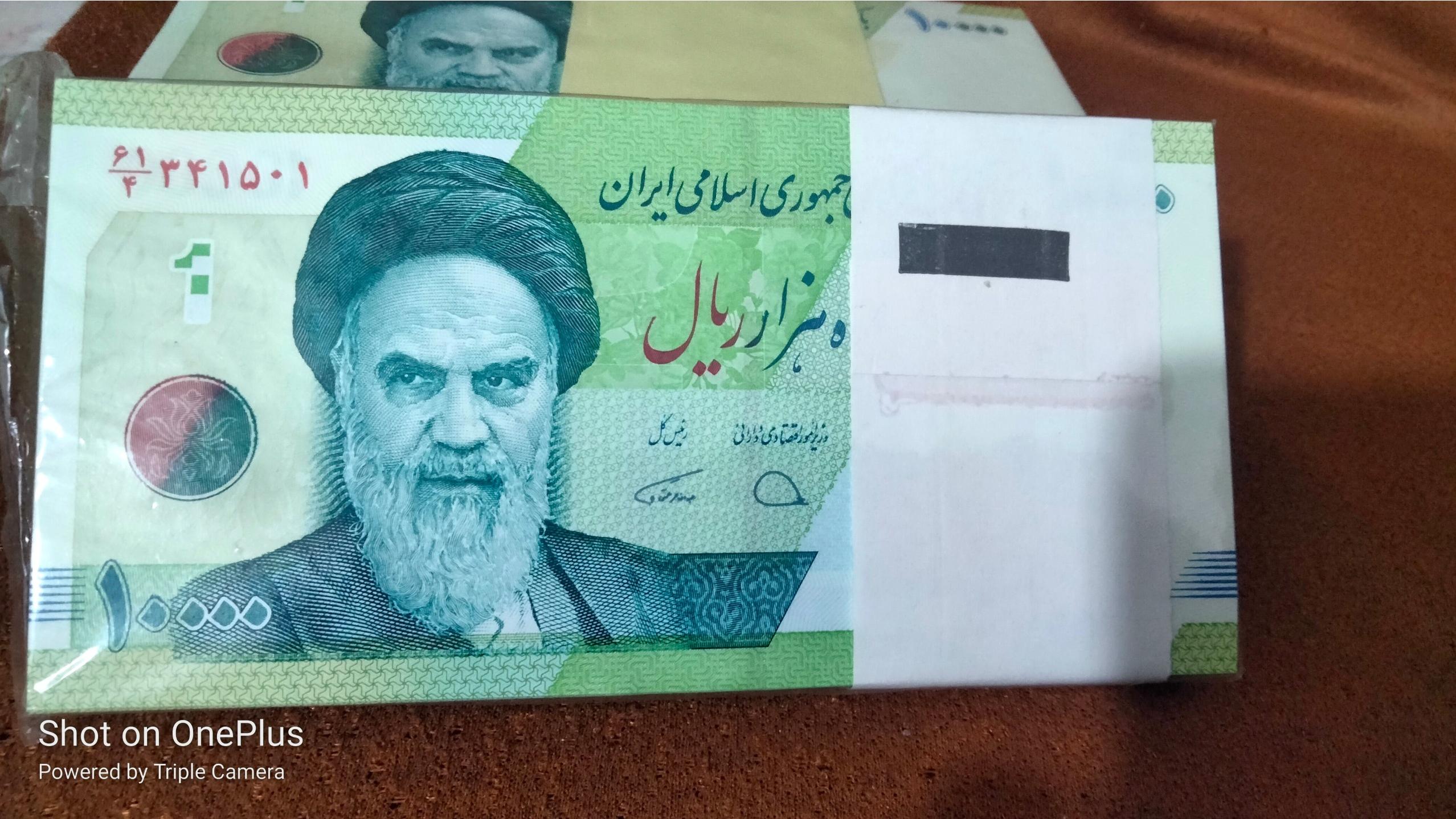 یک بسته 10000 ریال سریالی سوپربانکی توضیح داره