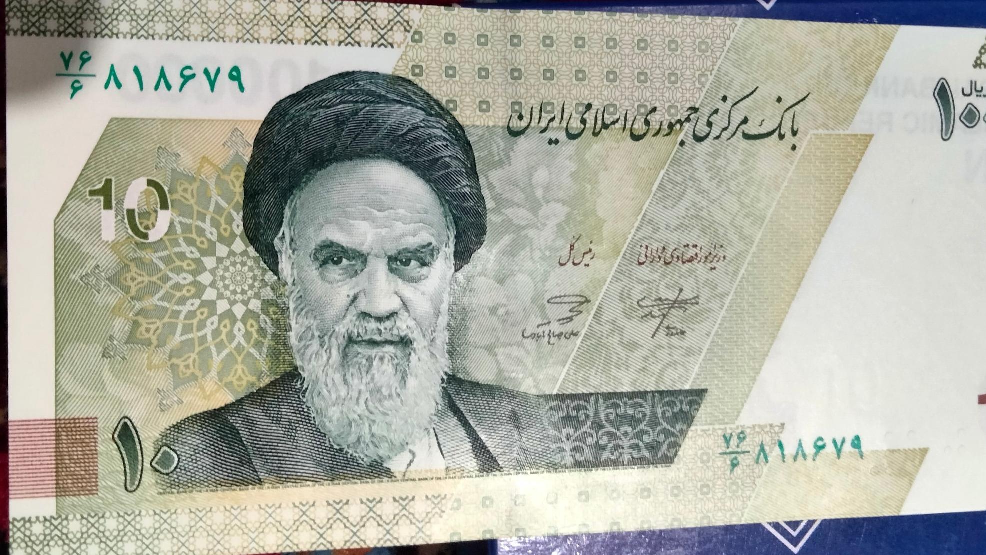 20 برگ سریالی سوپربانکی توضیح داره