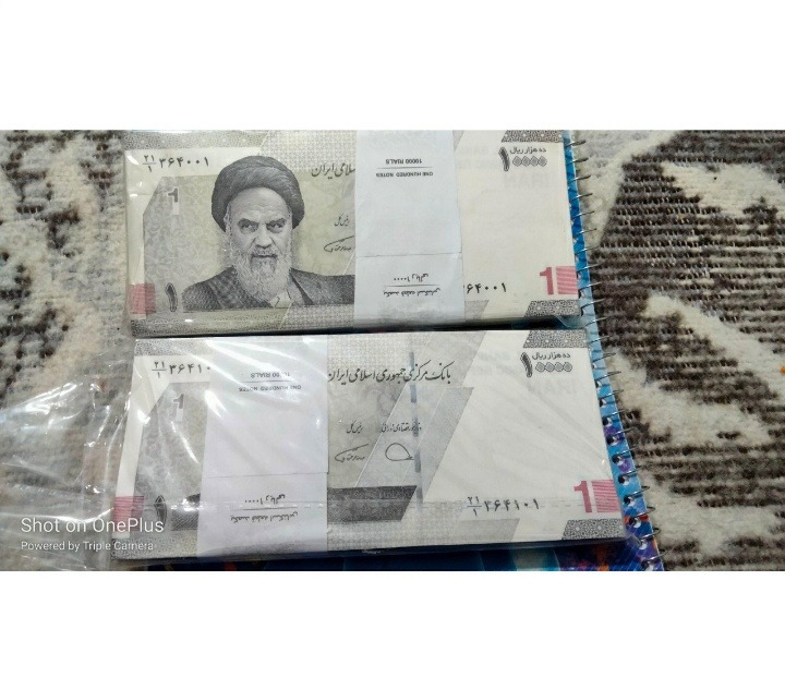 حراج 2بسته 1تا200 سیناسوپربانکی توضیح داره