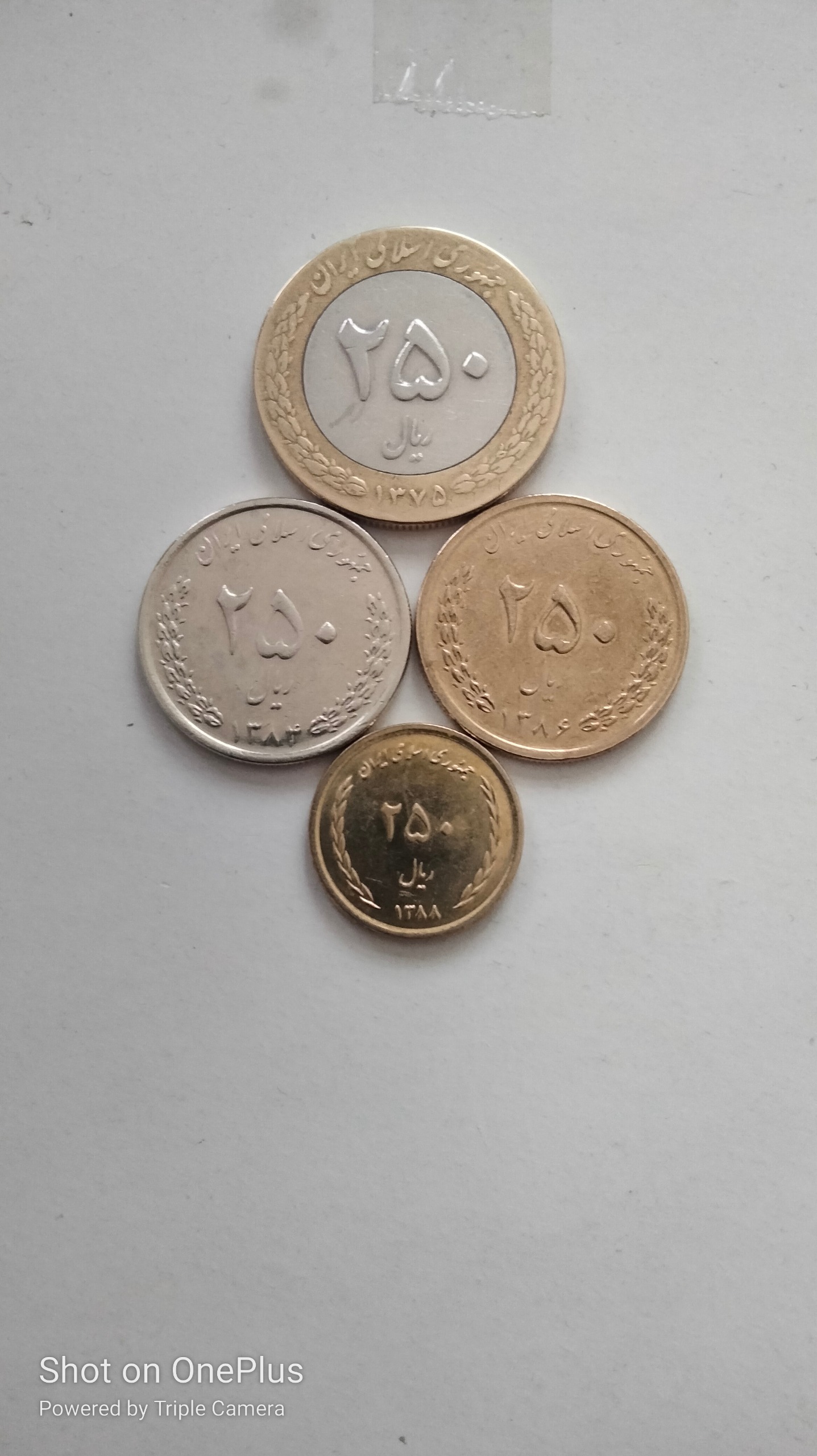 سری کامل250ریال کمیاب توضیحات داره