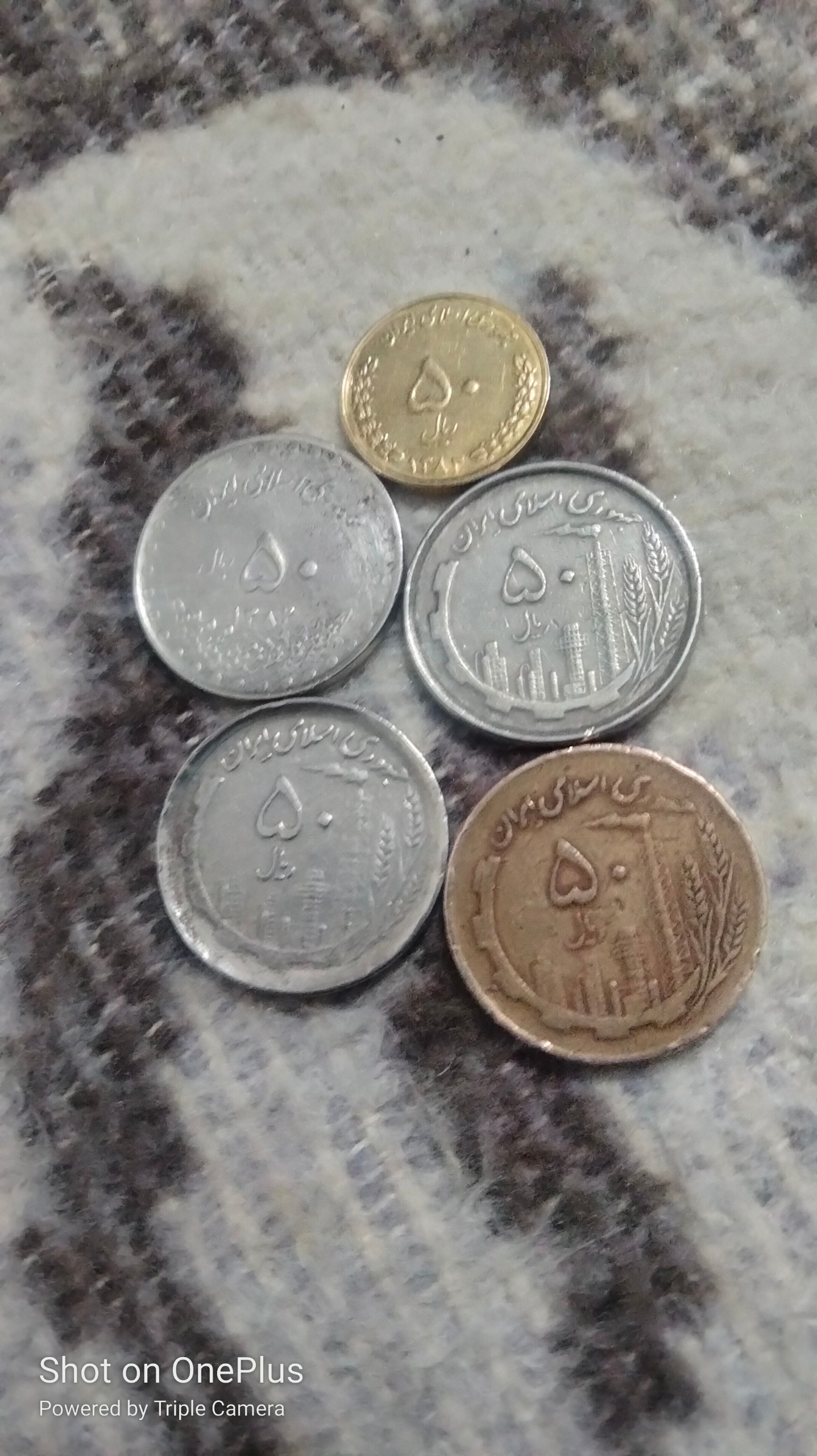 سری کامل 50ریال توضیحات داره