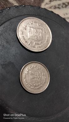 ست