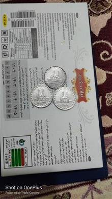 3سکه50ریال