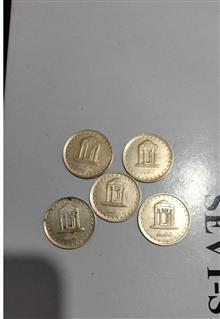 5سکه5ریال