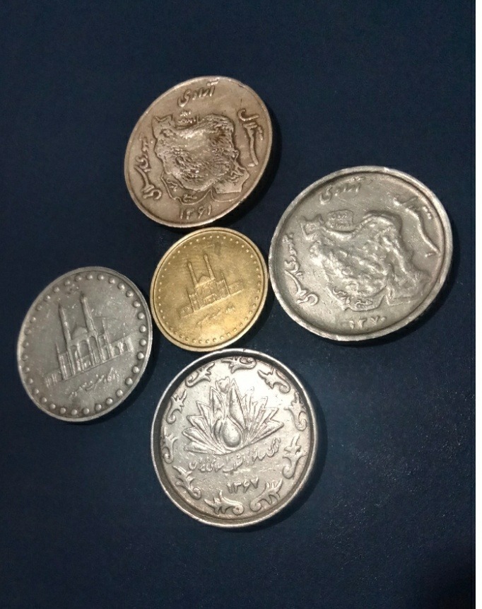 سری کامل سکه 50 ریال توضی داره