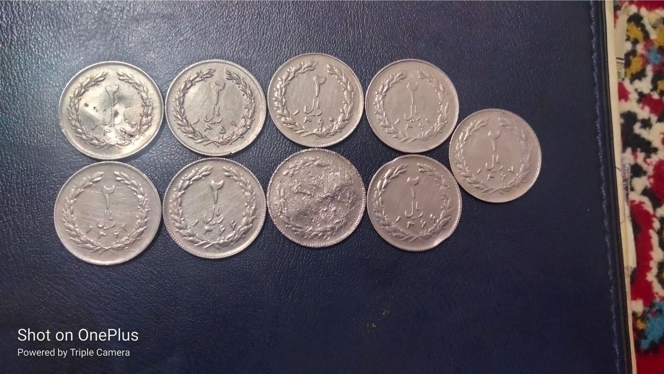 9سکه 2 ریال بدون تکرارتوضیح داره