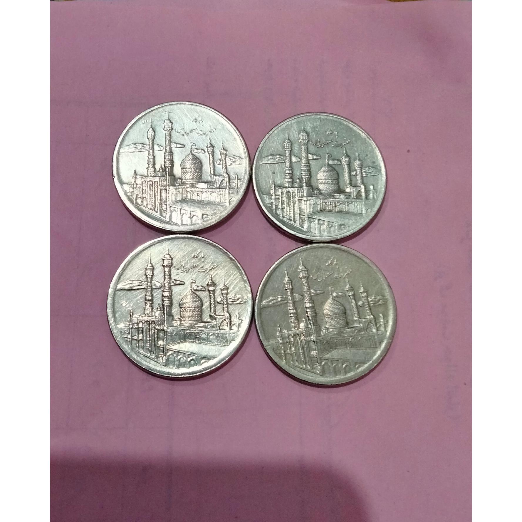 4 سکه 5000 شاه چراغ توضیح داره