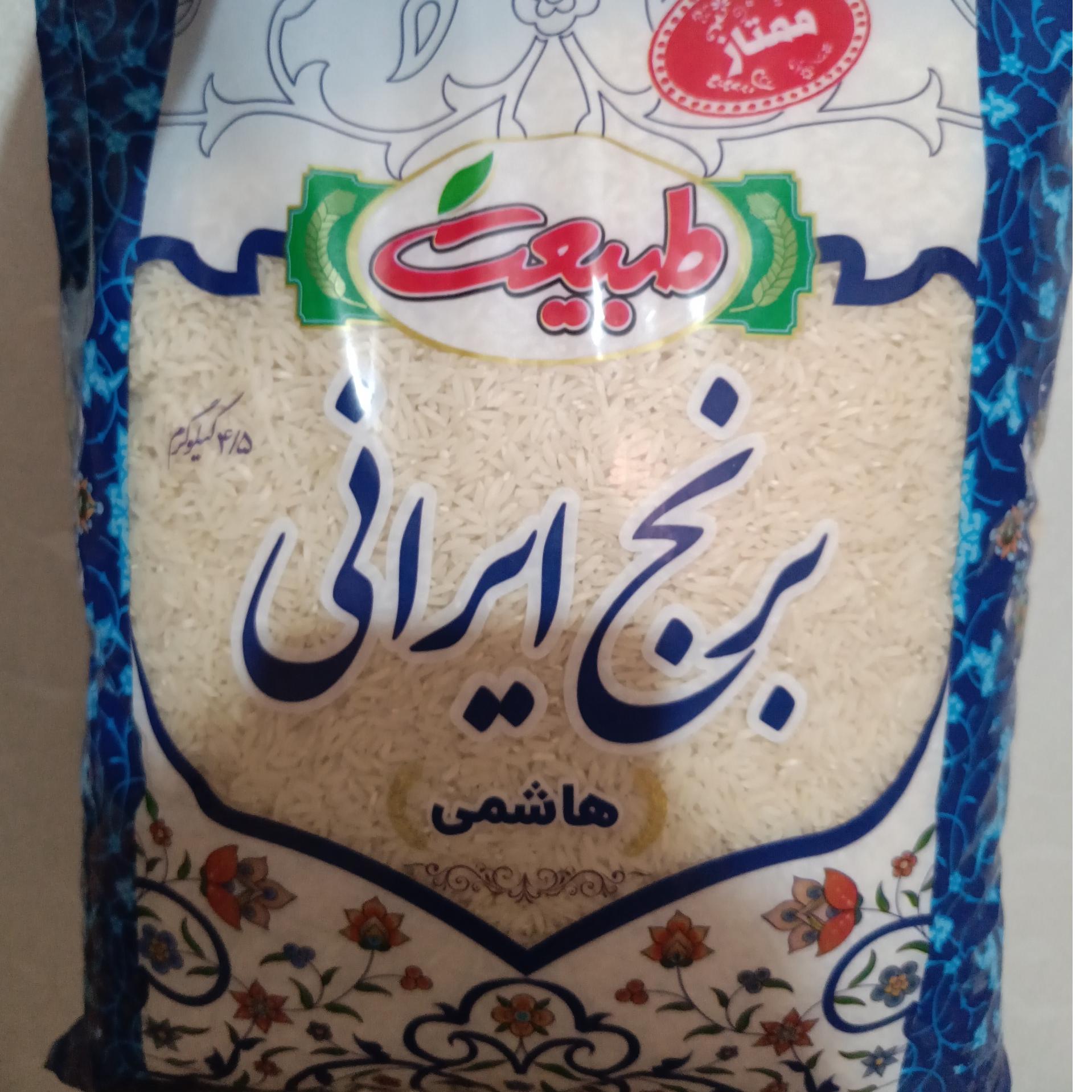 برنج ایرانی طبیعت