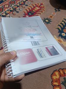 کتاب