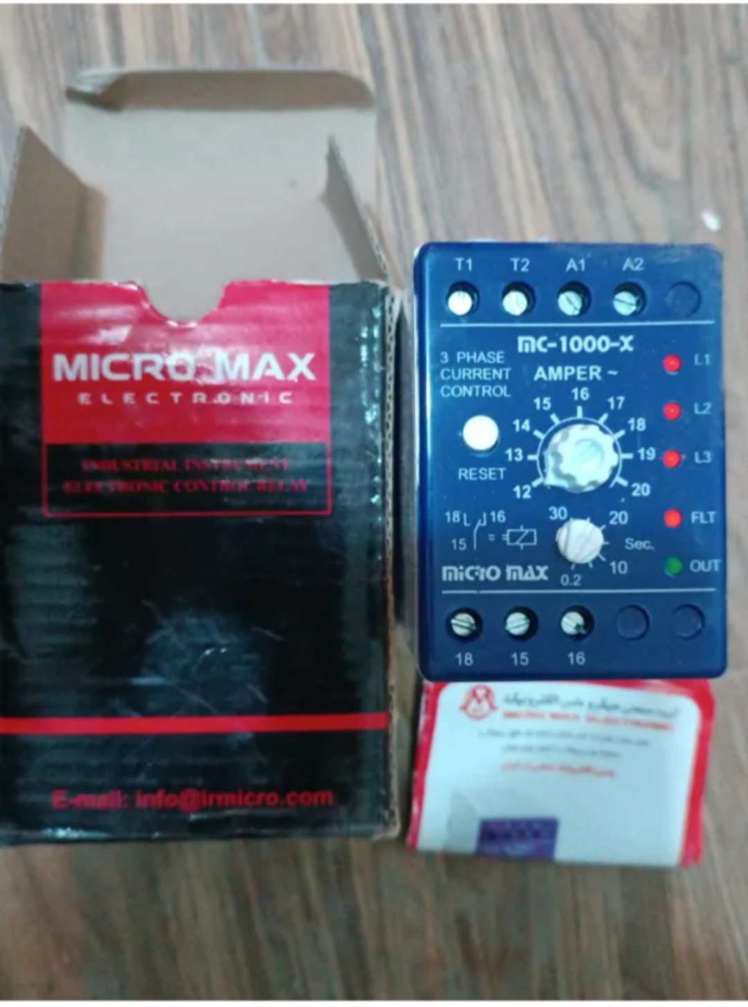 رله کنترل جریان سه فاز میکرومکس (تایمر)