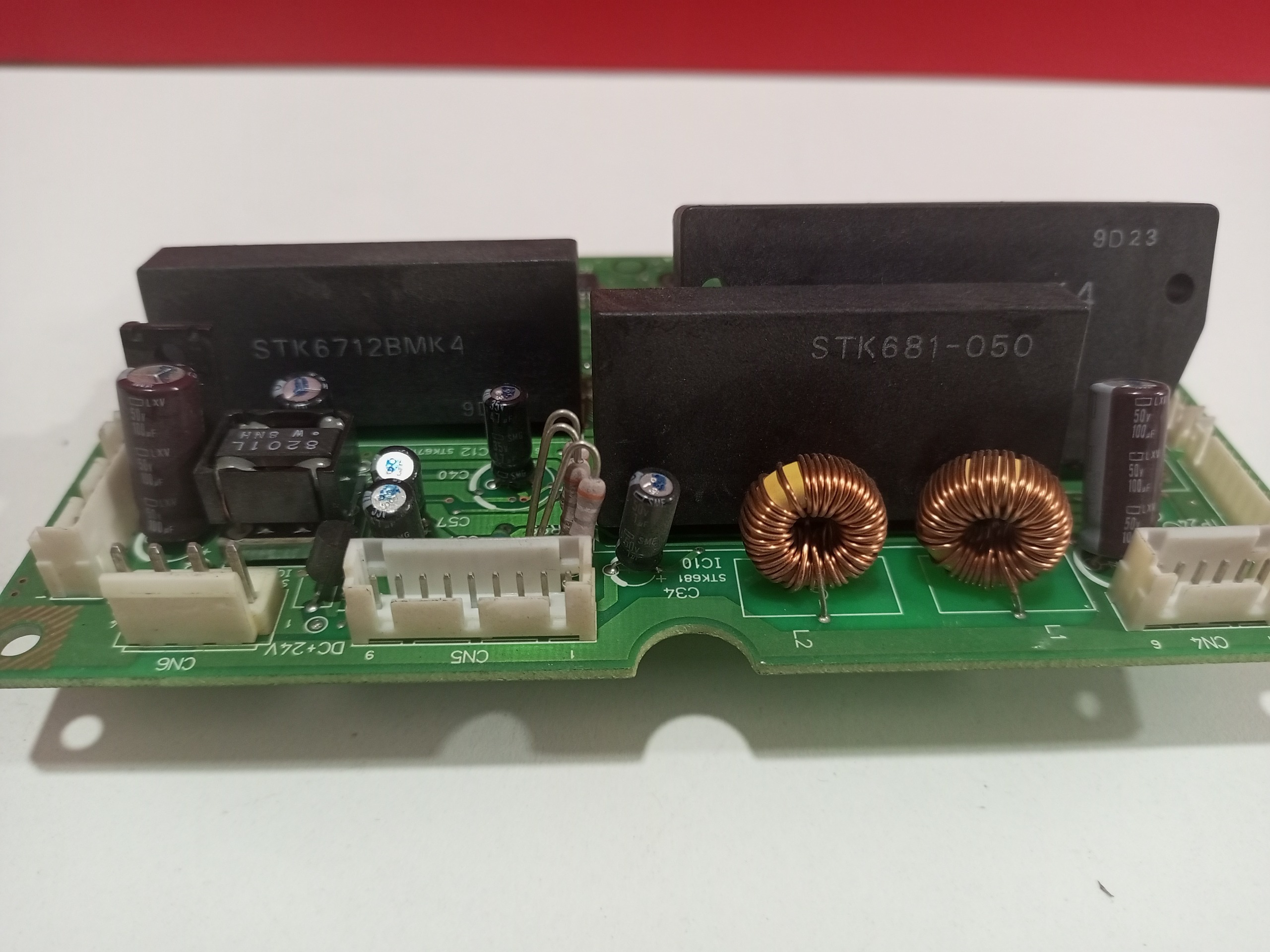 آی سی درایور موتور براشلس STK681-050