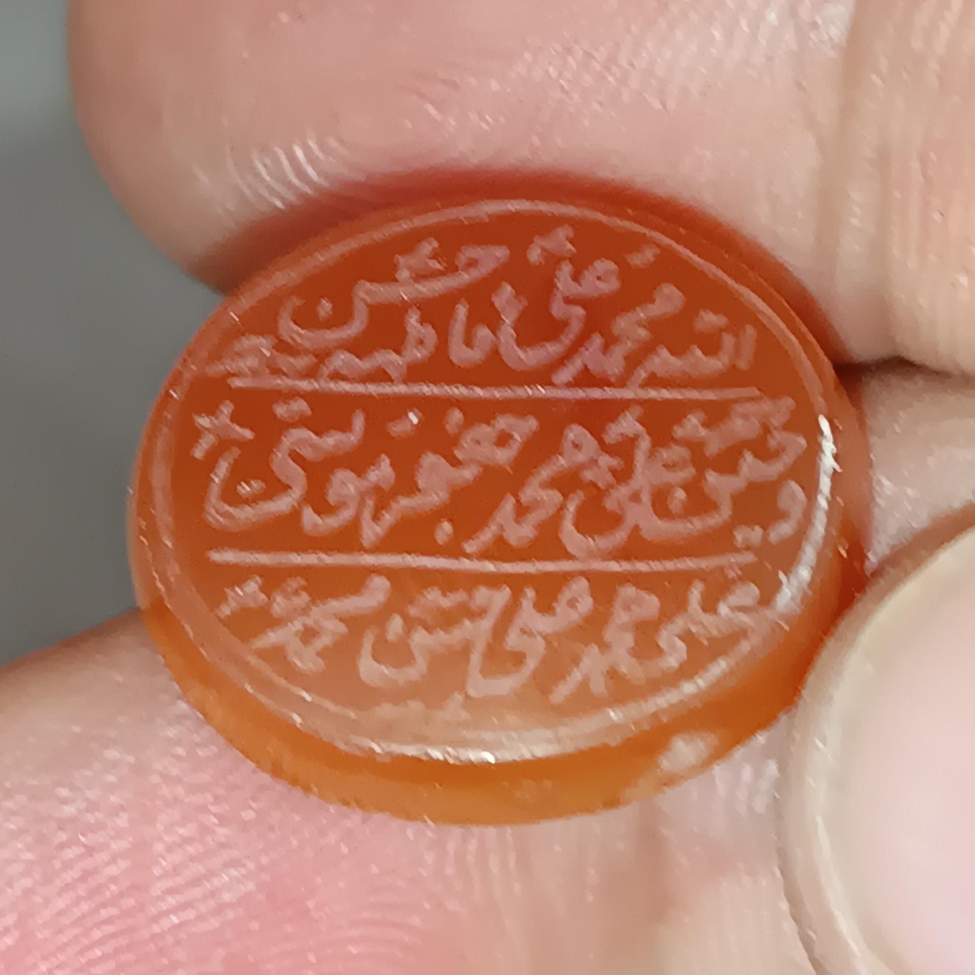 نگین عقیق قدیمی خط 12 امام