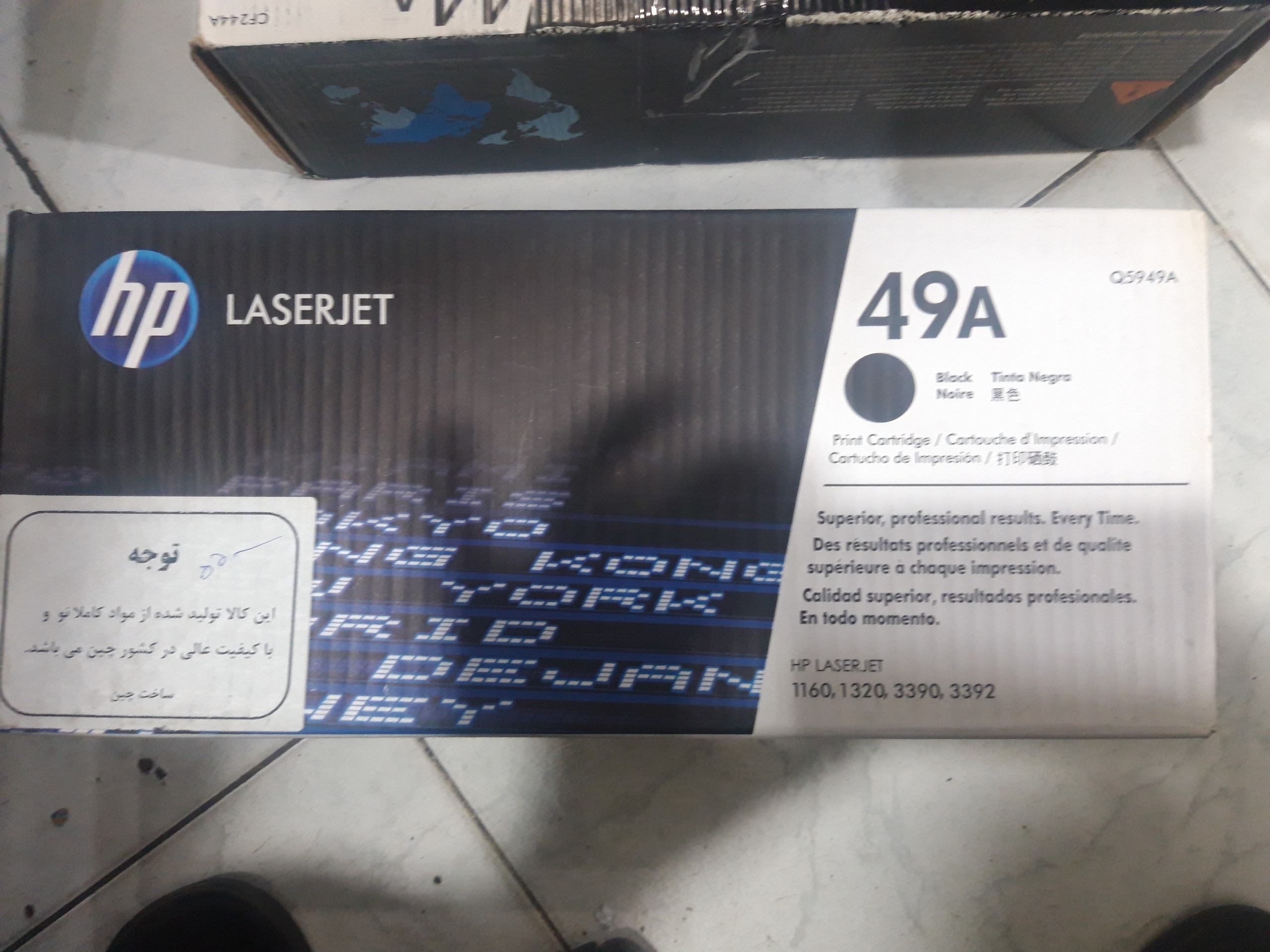 تونر hp 49A