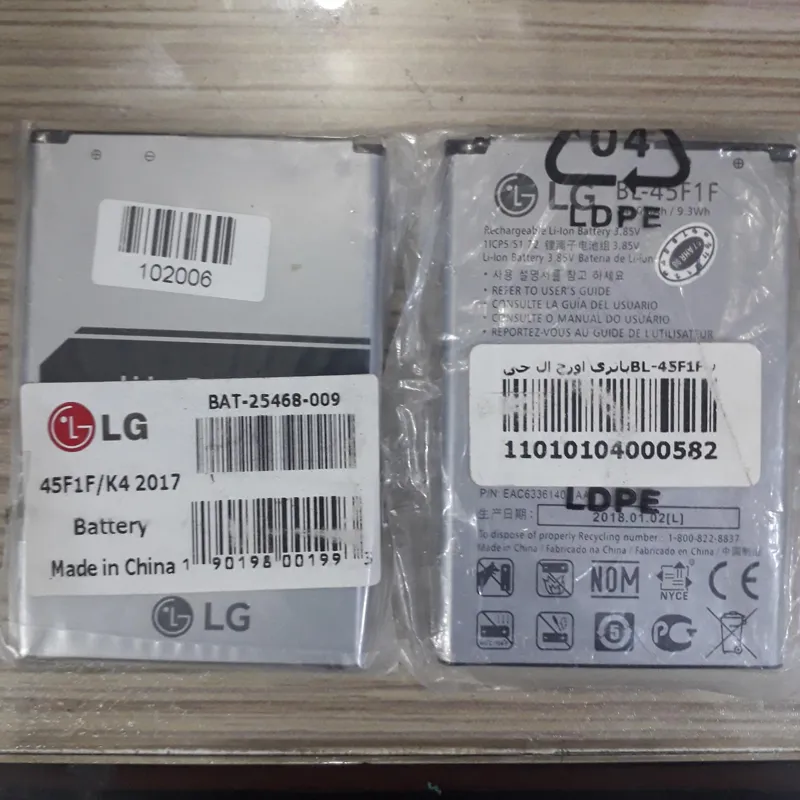 باتری الجی k8/2016