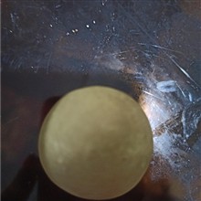 سنگ