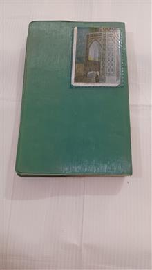 دفترچه200