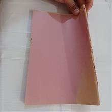 دفتر