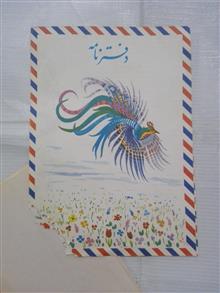دفتر