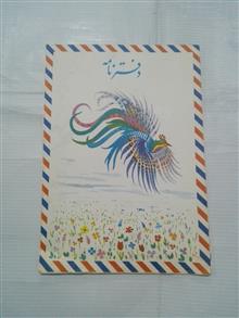 دفتر