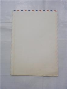 دفتر